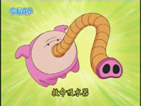 救命吸水器（お助け吸いとりくん）