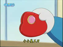 小小美工刀（ショートカッター）