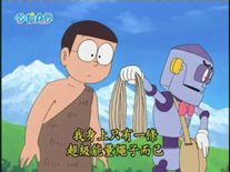 超級能量繩子（スーパーパワーロープ）