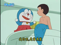 章魚裝（タコスーツ）