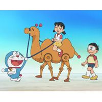 駱駝機器人（「ラクダロボット」）