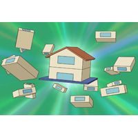 四次元疊疊屋／第四度空間盒子（四次元たてましブロック）