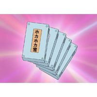 氣象板／氣象紙（気象シート）